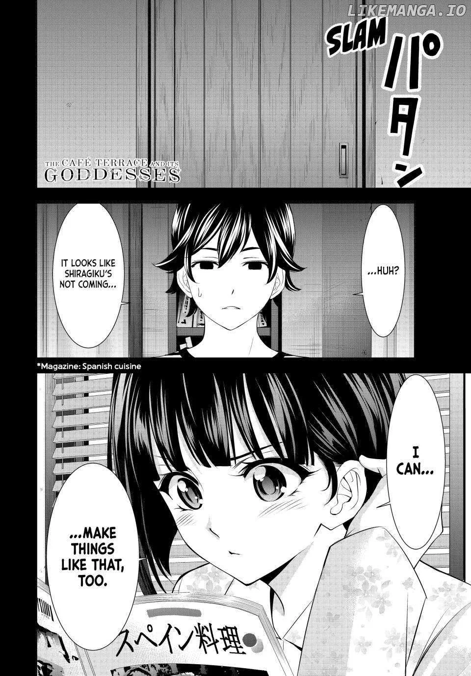 Goddess Café Terrace Zinmanga X Chapter 138 Page 19