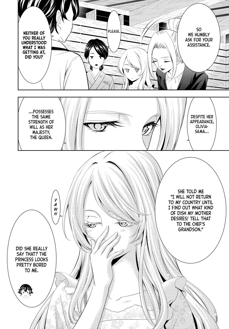 Goddess Café Terrace Zinmanga X Chapter 137 Page 4