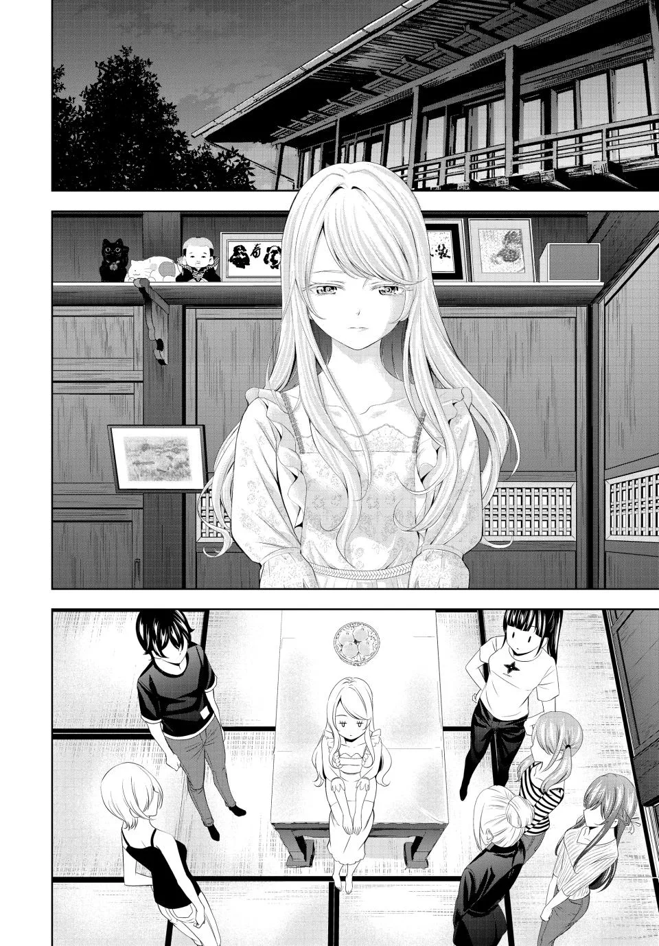 Goddess Café Terrace Zinmanga X Chapter 137 Page 6