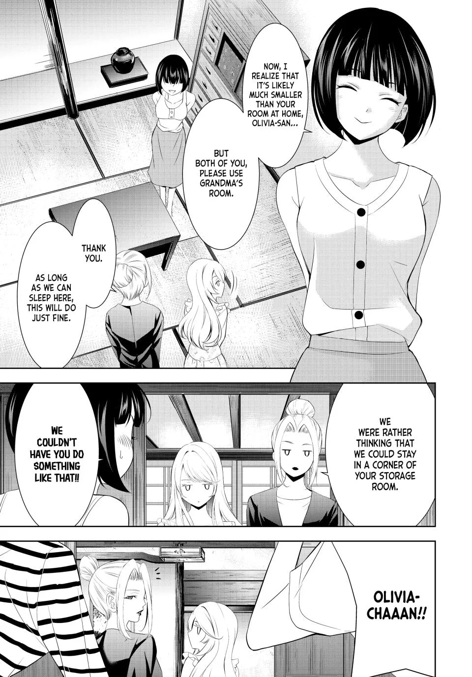 Goddess Café Terrace Zinmanga X Chapter 137 Page 13