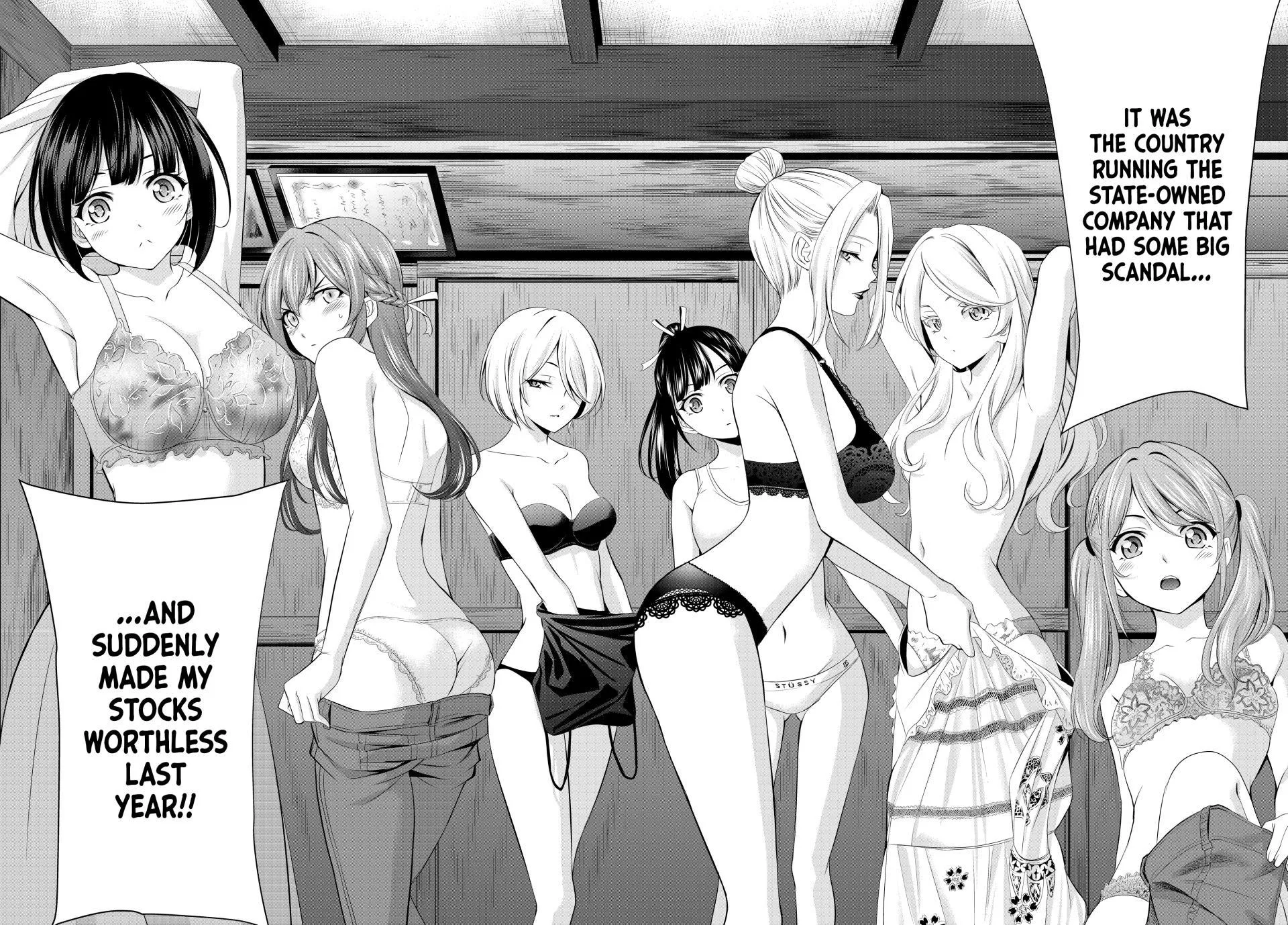 Goddess Café Terrace Zinmanga X Chapter 137 Page 16