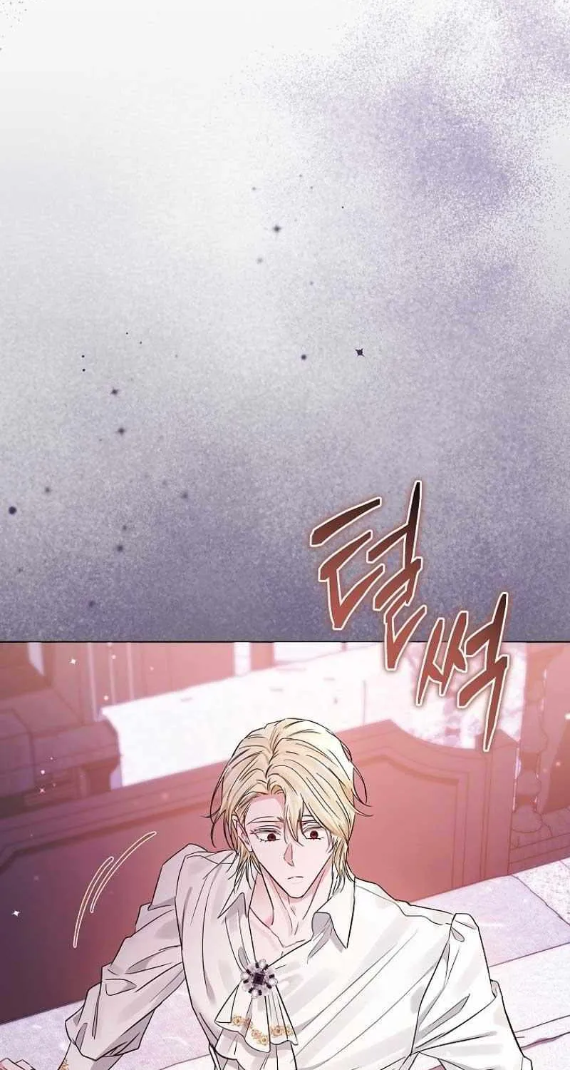Dear Villainous Husband , The One To Be Obsessed With Is Over There Zinmanga X Chapter 28 Page 17