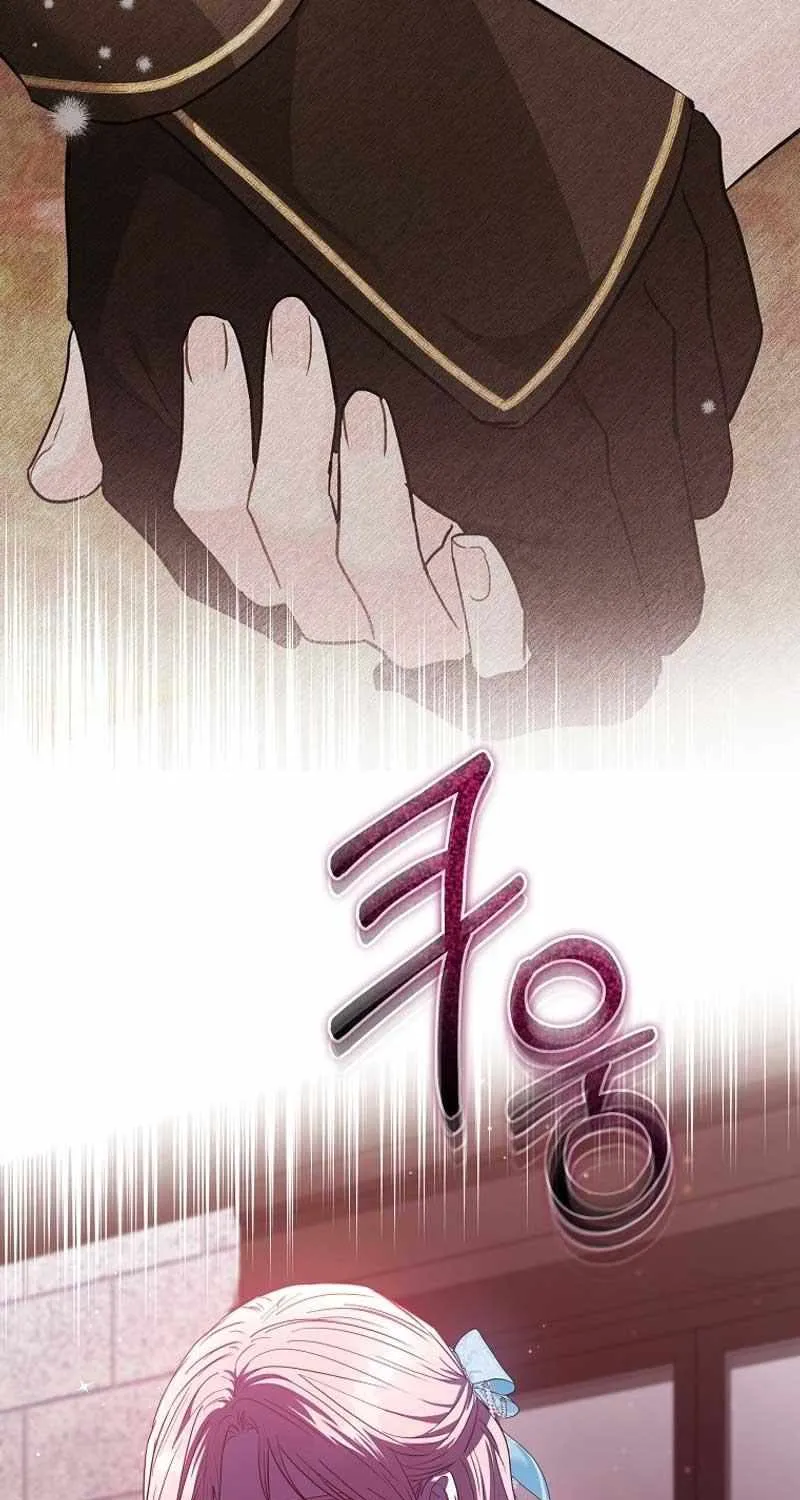 Dear Villainous Husband , The One To Be Obsessed With Is Over There Zinmanga X Chapter 28 Page 24