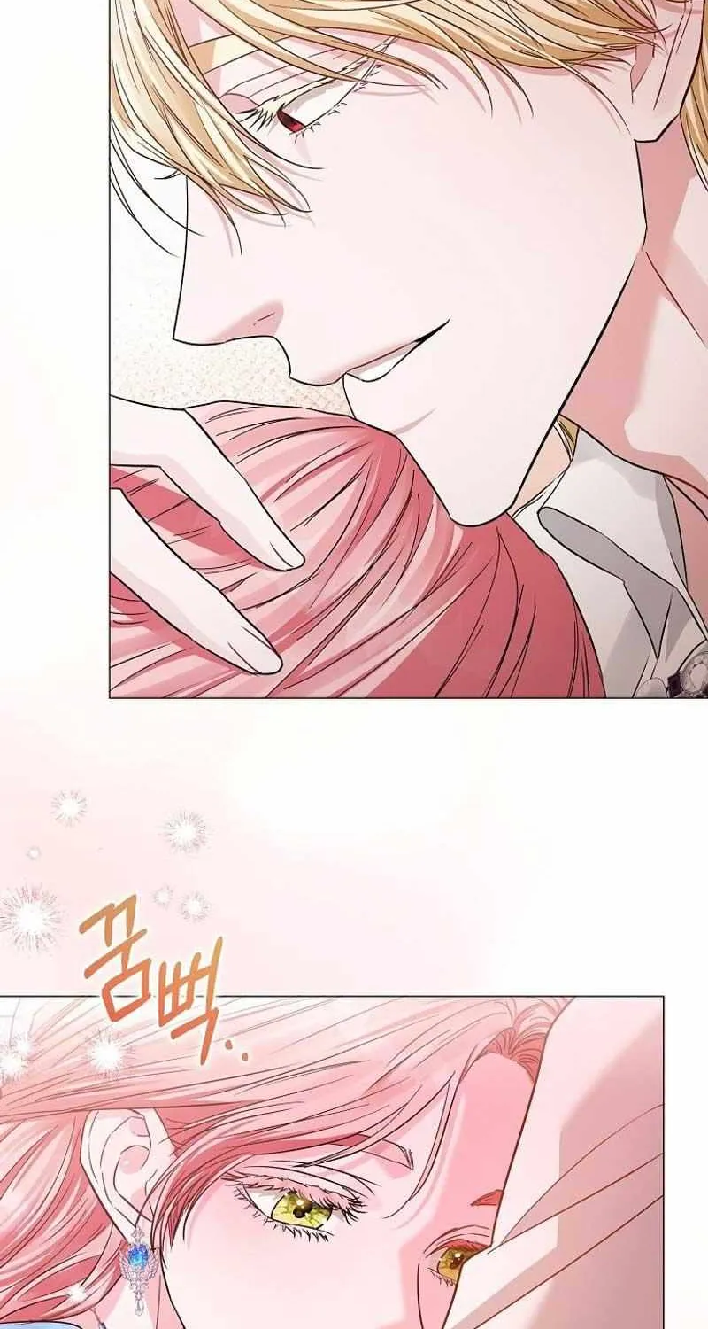 Dear Villainous Husband , The One To Be Obsessed With Is Over There Zinmanga X Chapter 28 Page 42