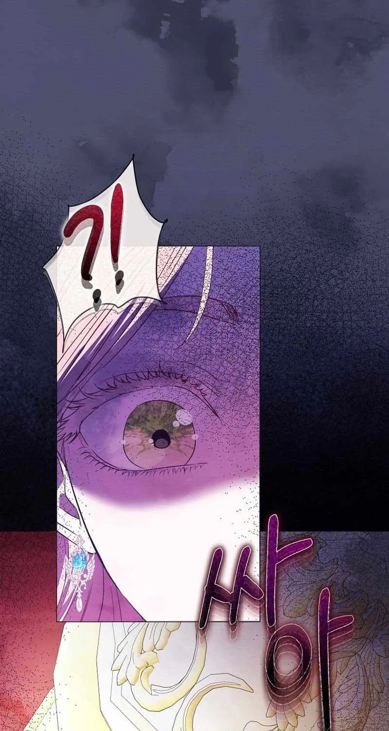 Dear Villainous Husband , The One To Be Obsessed With Is Over There Zinmanga X Chapter 28 Page 50