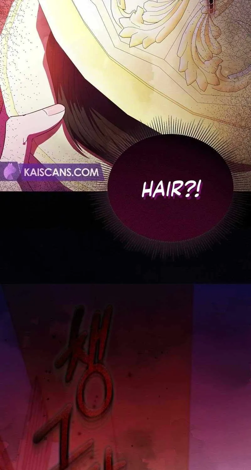 Dear Villainous Husband , The One To Be Obsessed With Is Over There Zinmanga X Chapter 28 Page 51