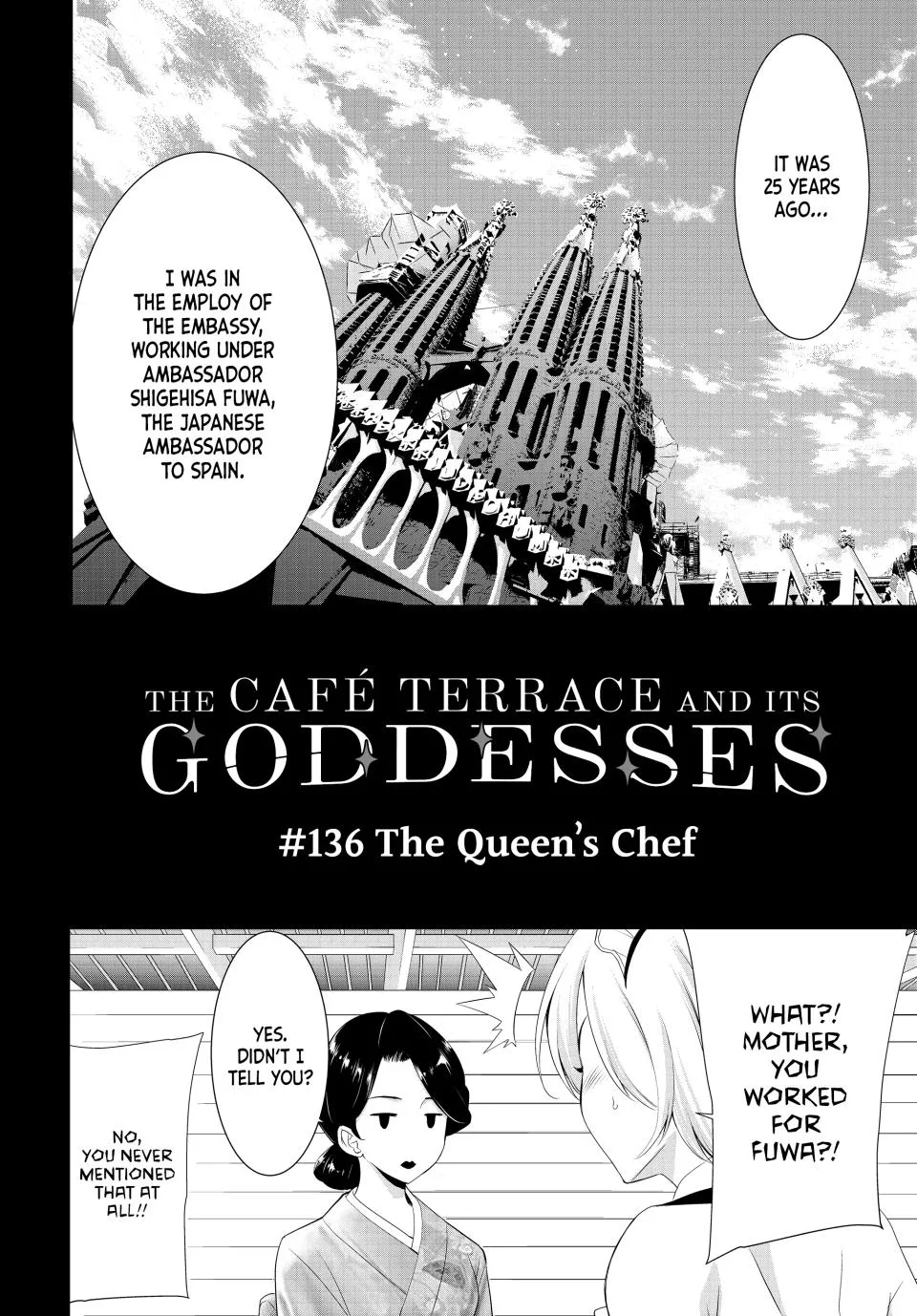 Goddess Café Terrace Zinmanga X Chapter 136 Page 2