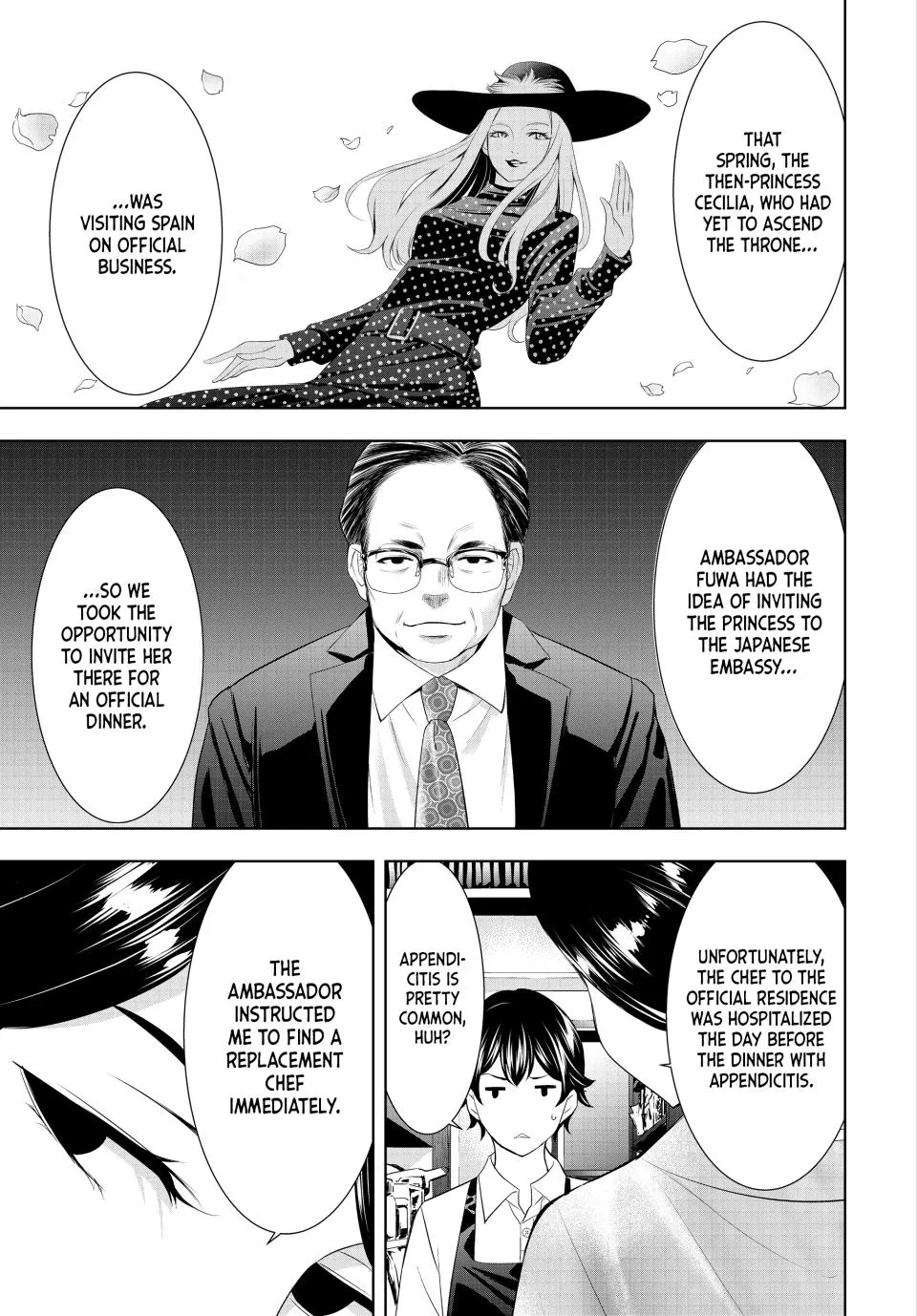 Goddess Café Terrace Zinmanga X Chapter 136 Page 3