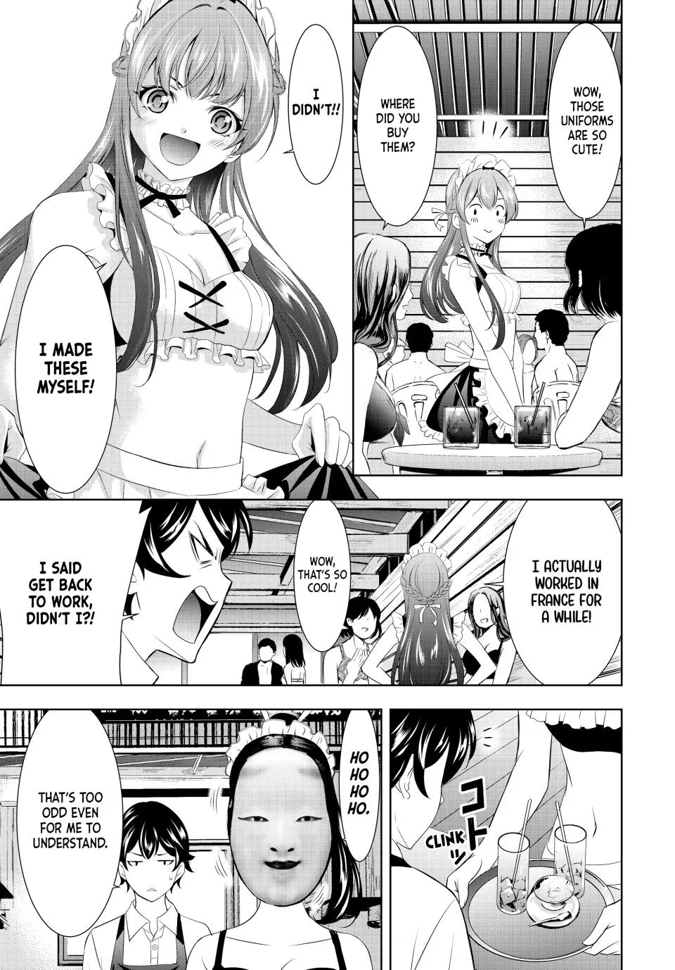 Goddess Café Terrace Zinmanga X Chapter 135 Page 4
