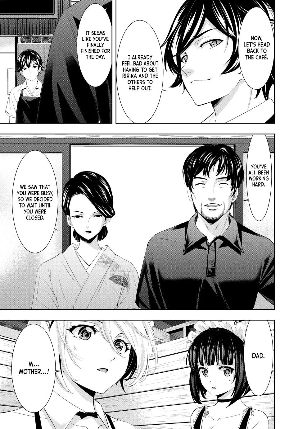 Goddess Café Terrace Zinmanga X Chapter 135 Page 12