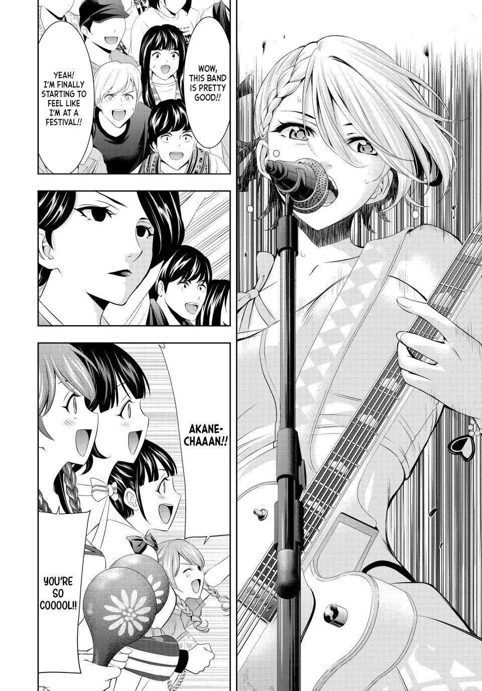 Goddess Café Terrace Zinmanga X Chapter 134 Page 4