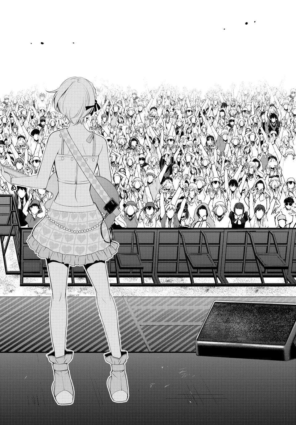 Goddess Café Terrace Zinmanga X Chapter 134 Page 6