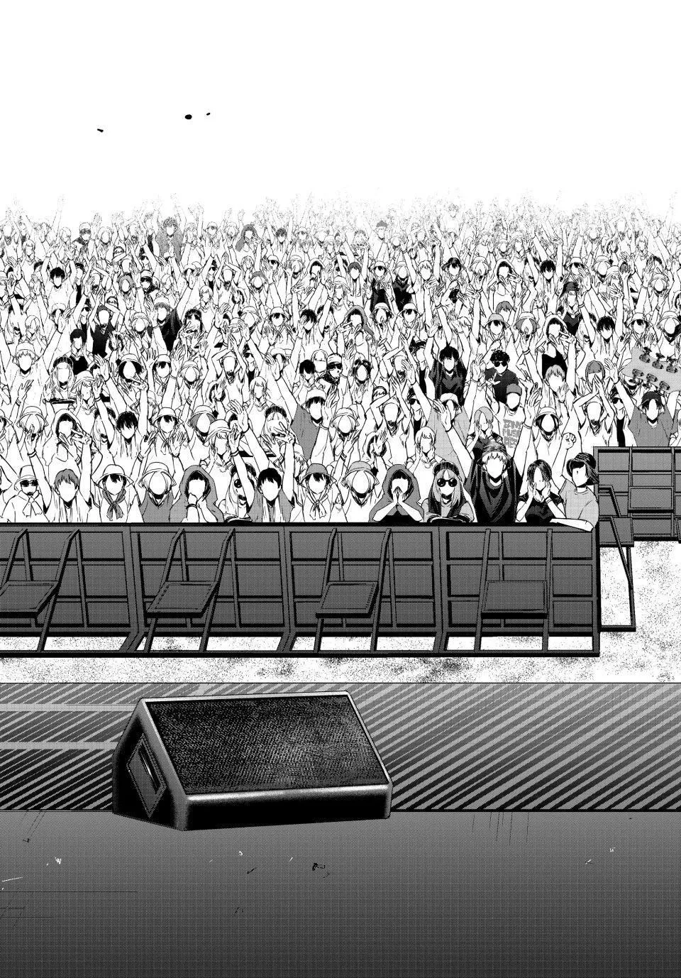 Goddess Café Terrace Zinmanga X Chapter 134 Page 7