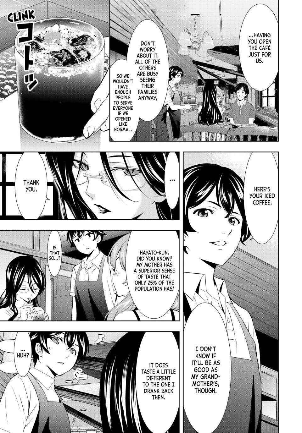 Goddess Café Terrace Zinmanga X Chapter 134 Page 9
