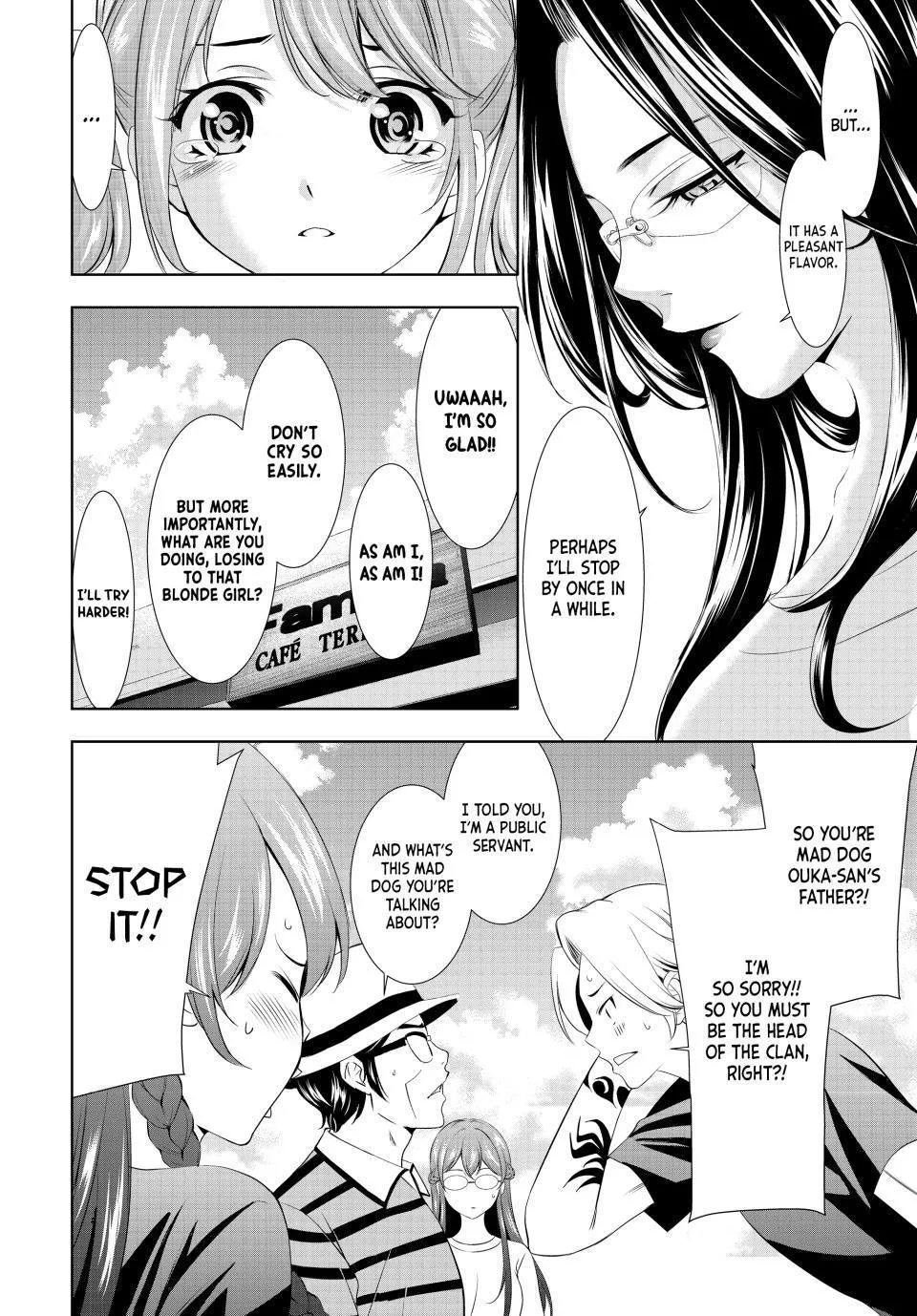 Goddess Café Terrace Zinmanga X Chapter 134 Page 10