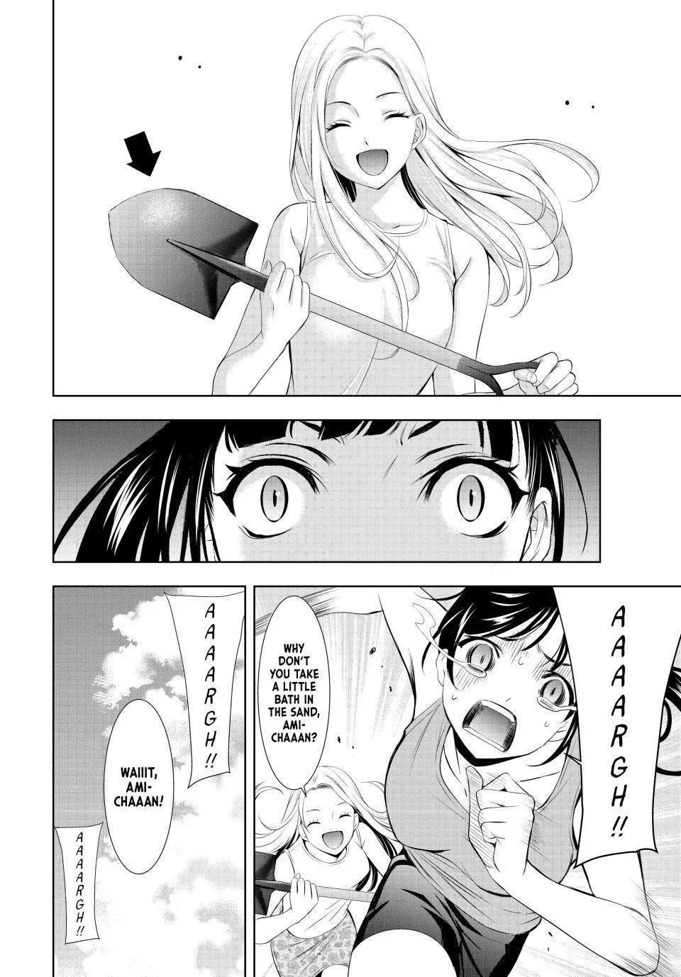 Goddess Café Terrace Zinmanga X Chapter 134 Page 12