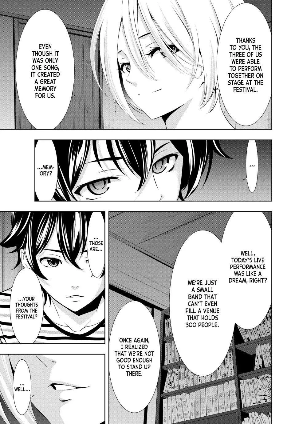 Goddess Café Terrace Zinmanga X Chapter 134 Page 15