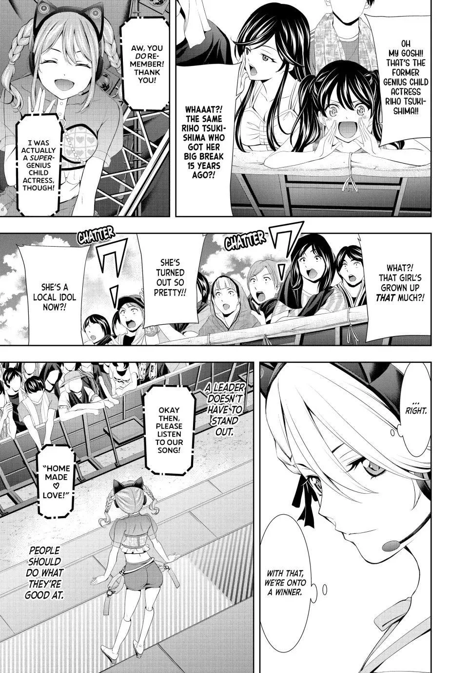 Goddess Café Terrace Zinmanga X Chapter 133 Page 4