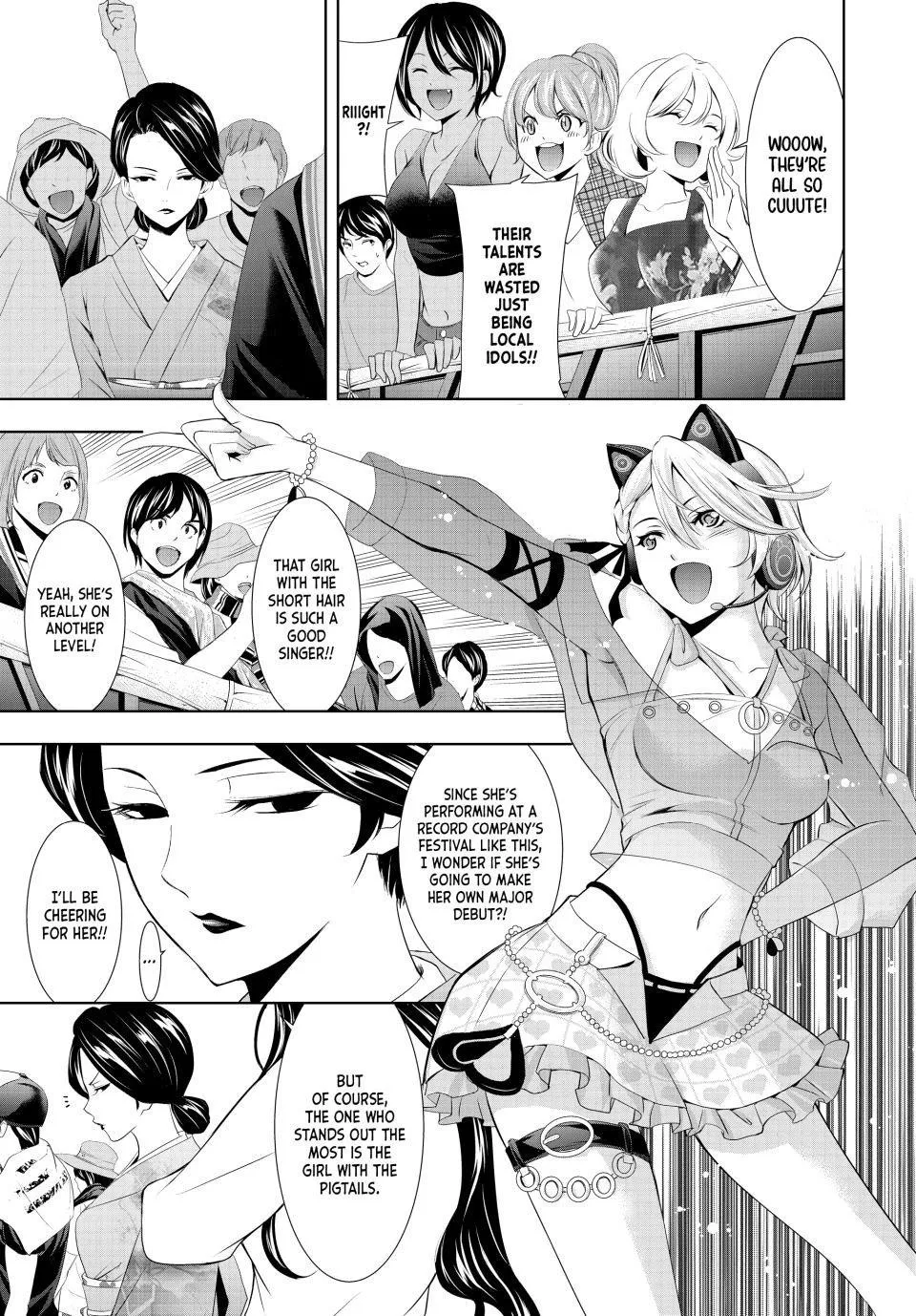 Goddess Café Terrace Zinmanga X Chapter 133 Page 6