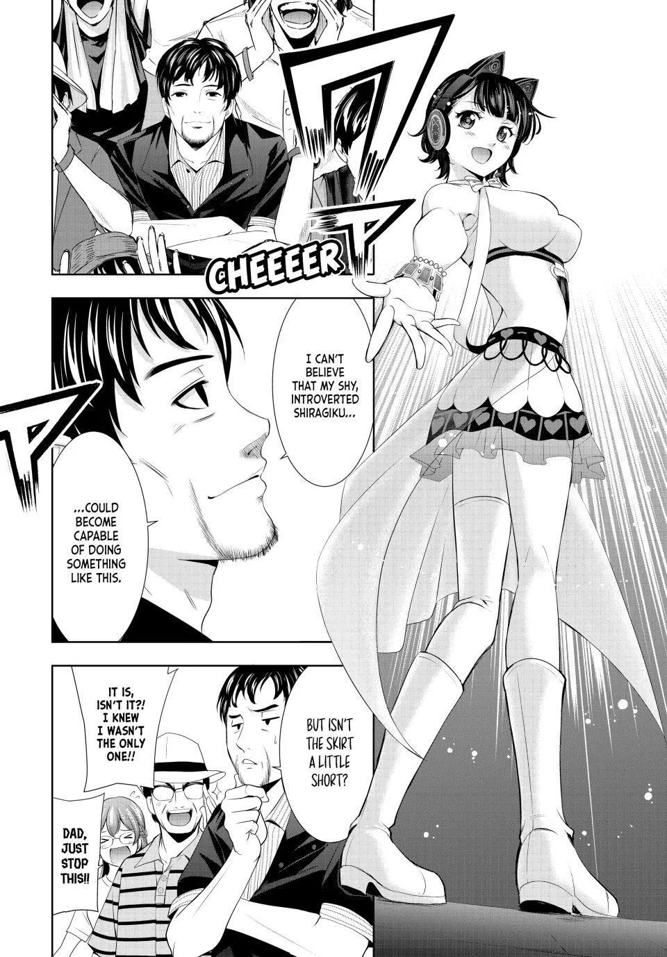 Goddess Café Terrace Zinmanga X Chapter 133 Page 9