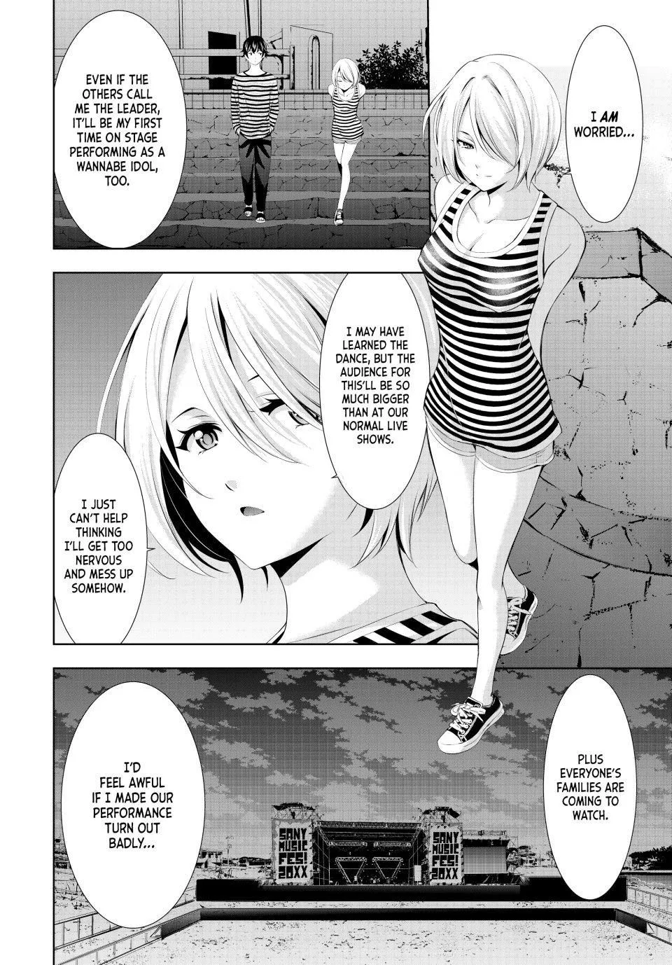 Goddess Café Terrace Zinmanga X Chapter 132 Page 4