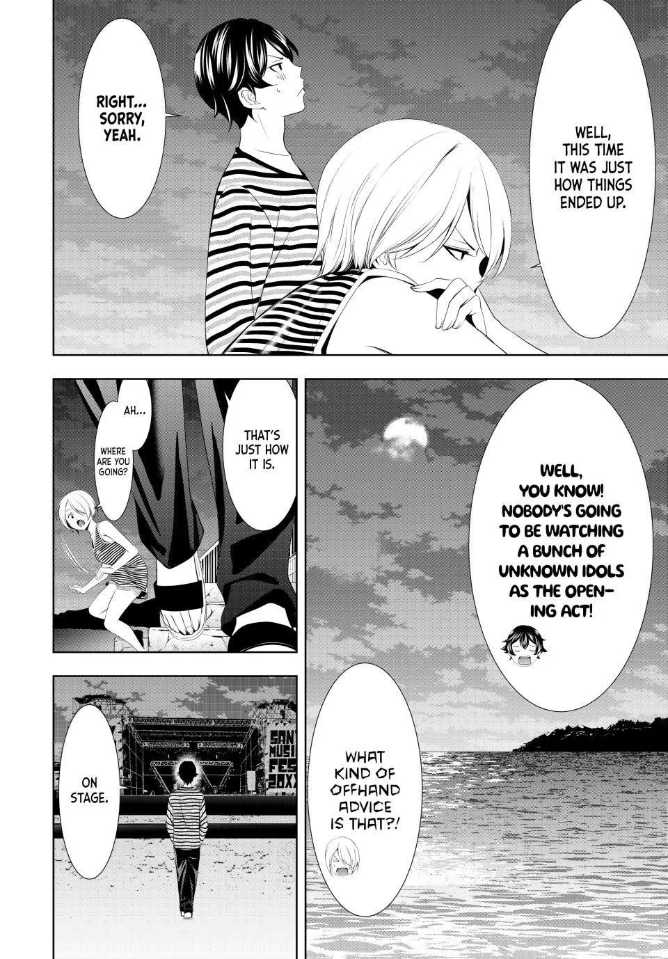 Goddess Café Terrace Zinmanga X Chapter 132 Page 6