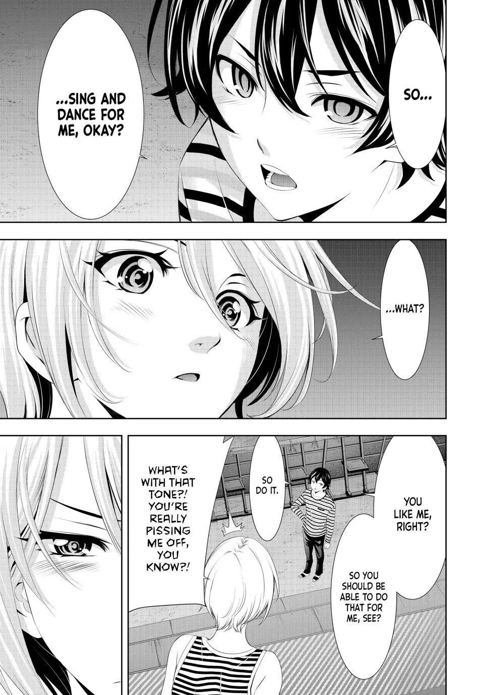 Goddess Café Terrace Zinmanga X Chapter 132 Page 13