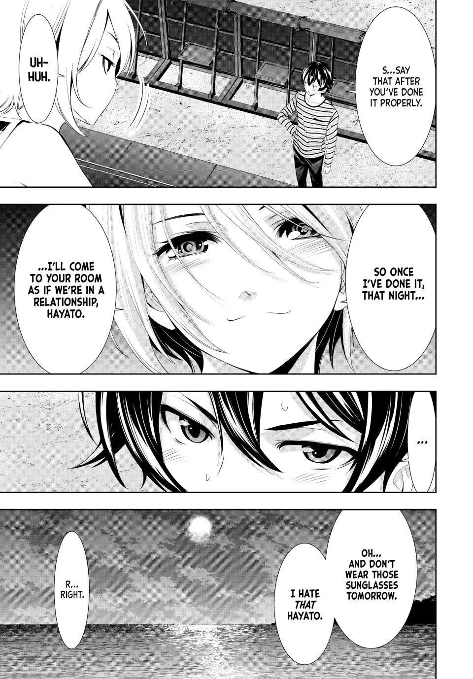 Goddess Café Terrace Zinmanga X Chapter 132 Page 15
