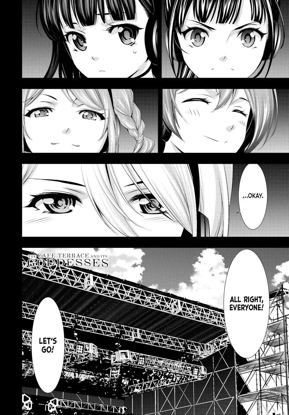 Goddess Café Terrace Zinmanga X Chapter 132 Page 17