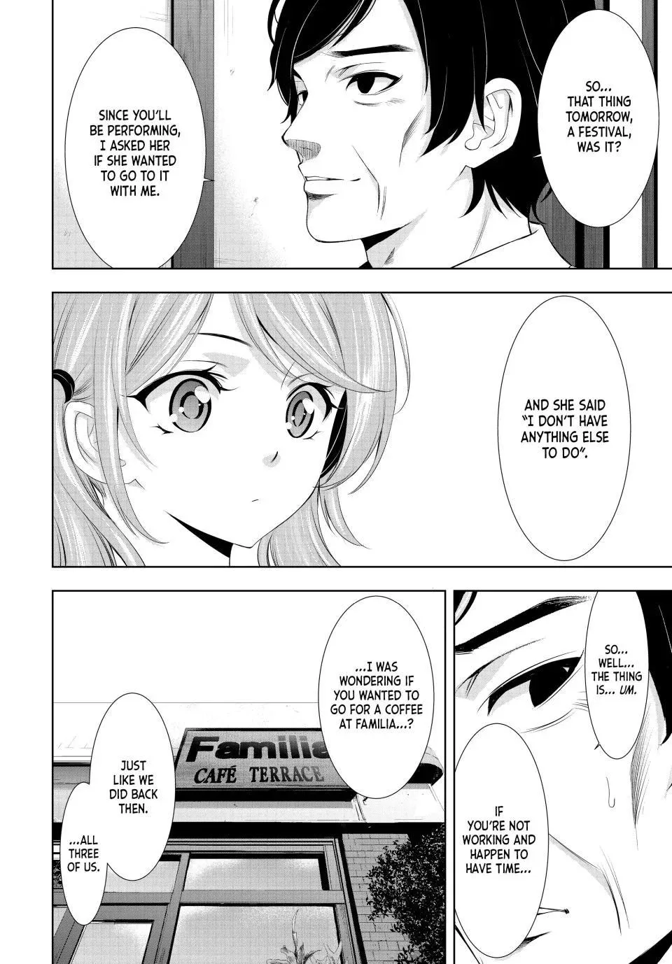 Goddess Café Terrace Zinmanga X Chapter 131 Page 10