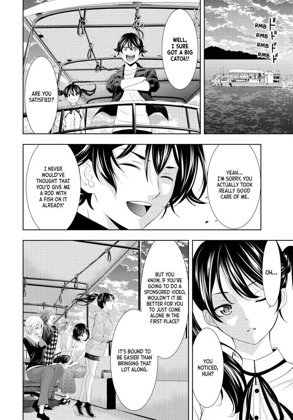 Goddess Café Terrace Zinmanga X Chapter 129 Page 14
