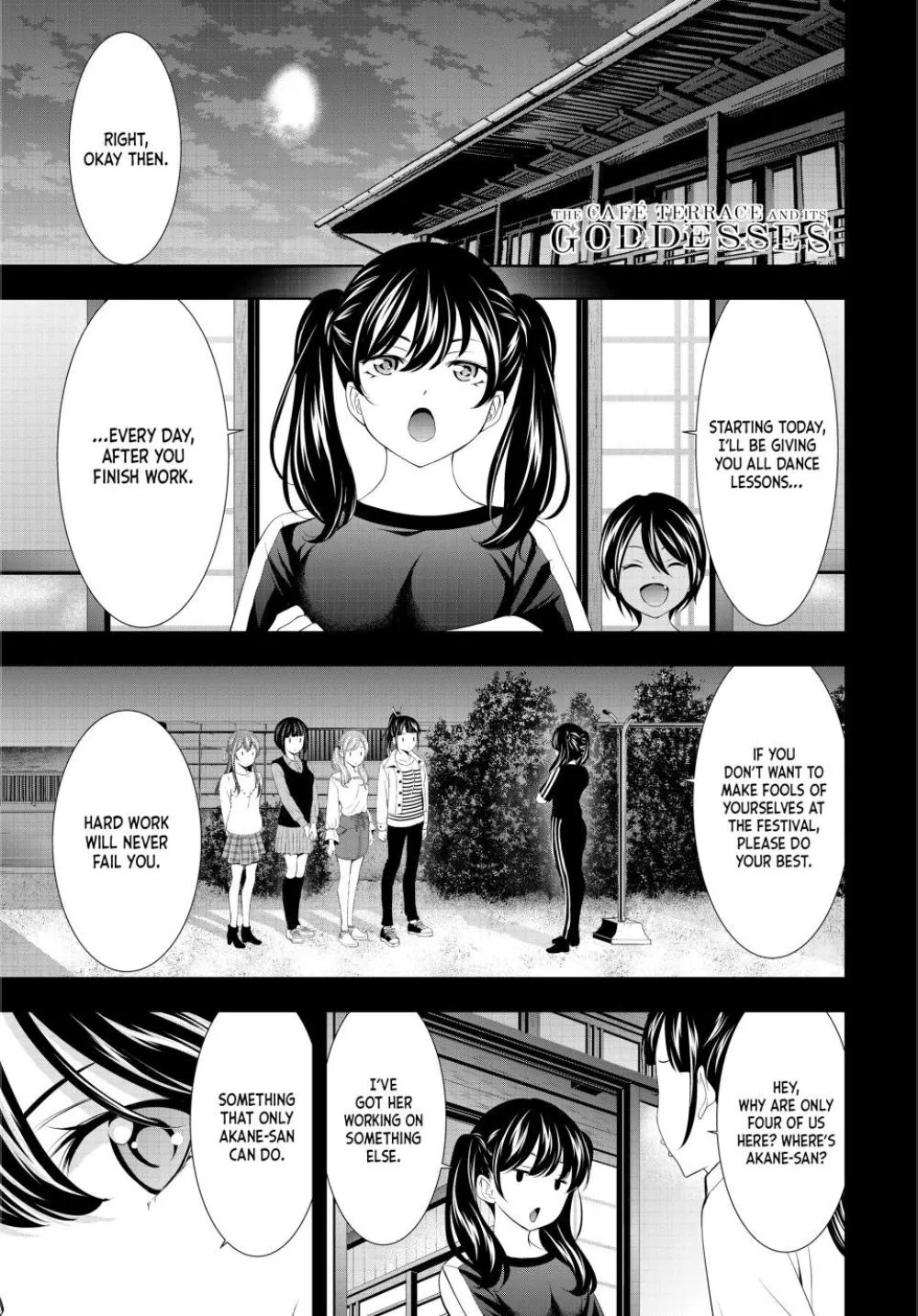 Goddess Café Terrace Zinmanga X Chapter 128 Page 2