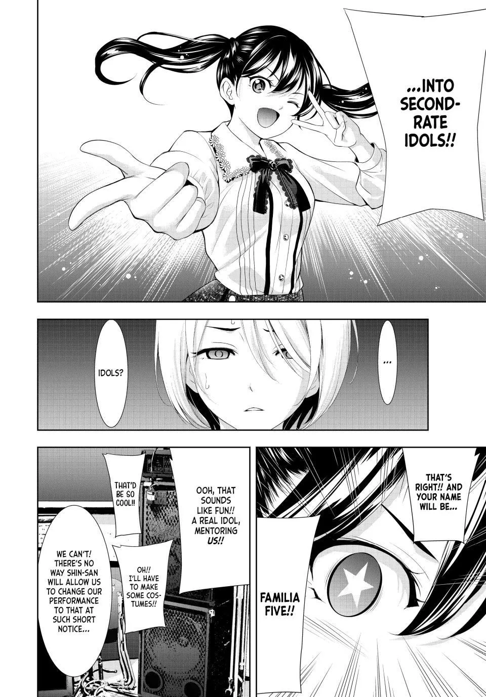 Goddess Café Terrace Zinmanga X Chapter 127 Page 16