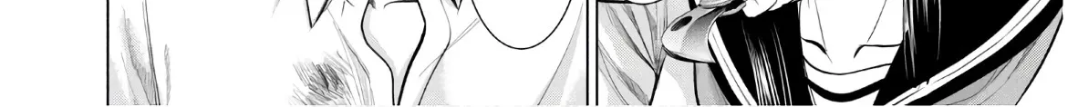 Satanofani Zinmanga X Chapter 120 Page 25