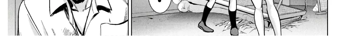 Satanofani Zinmanga X Chapter 120 Page 27