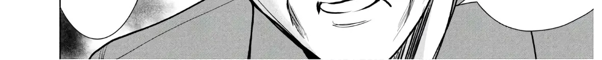 Satanofani Zinmanga X Chapter 120 Page 45