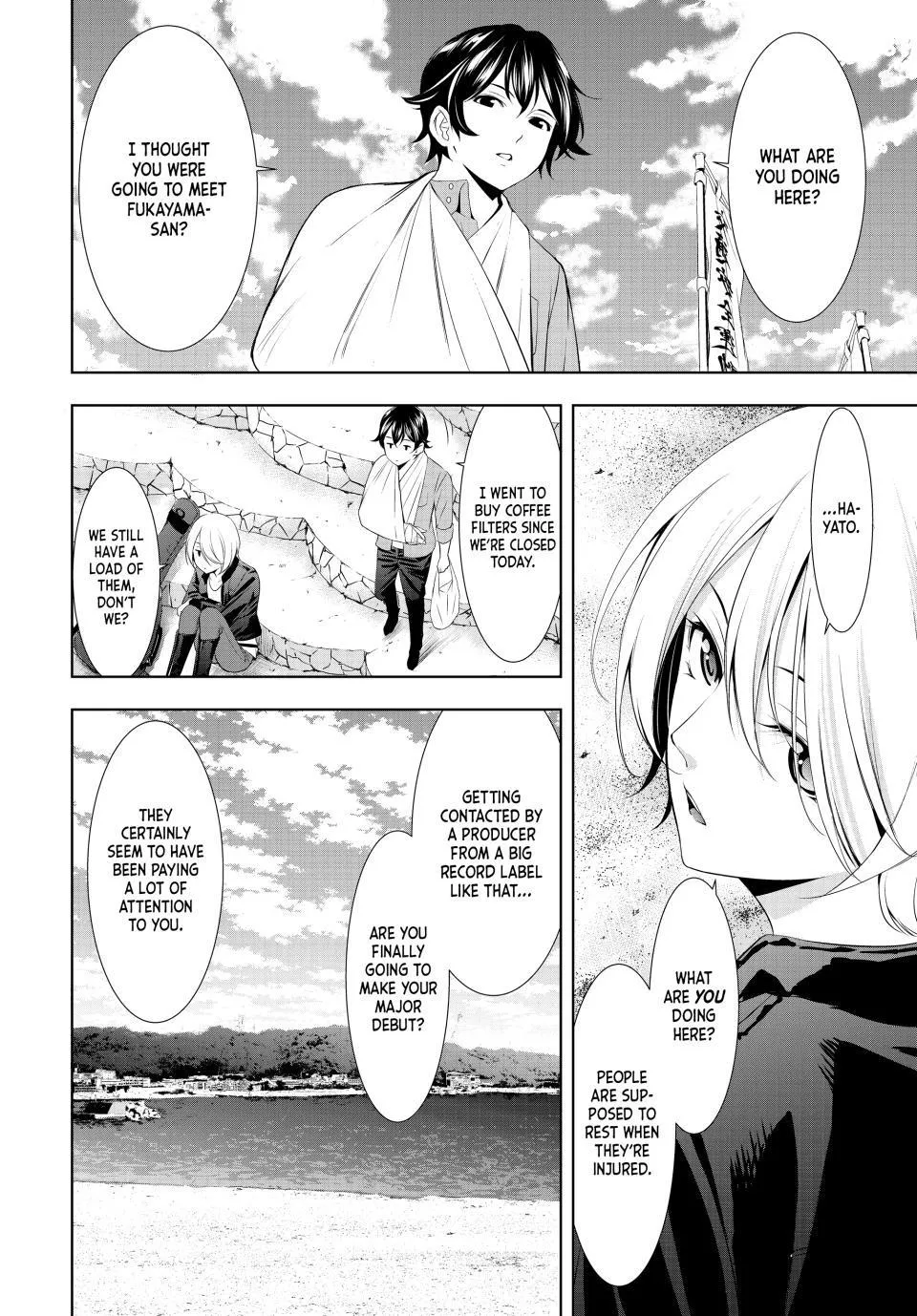 Goddess Café Terrace Zinmanga X Chapter 126 Page 4