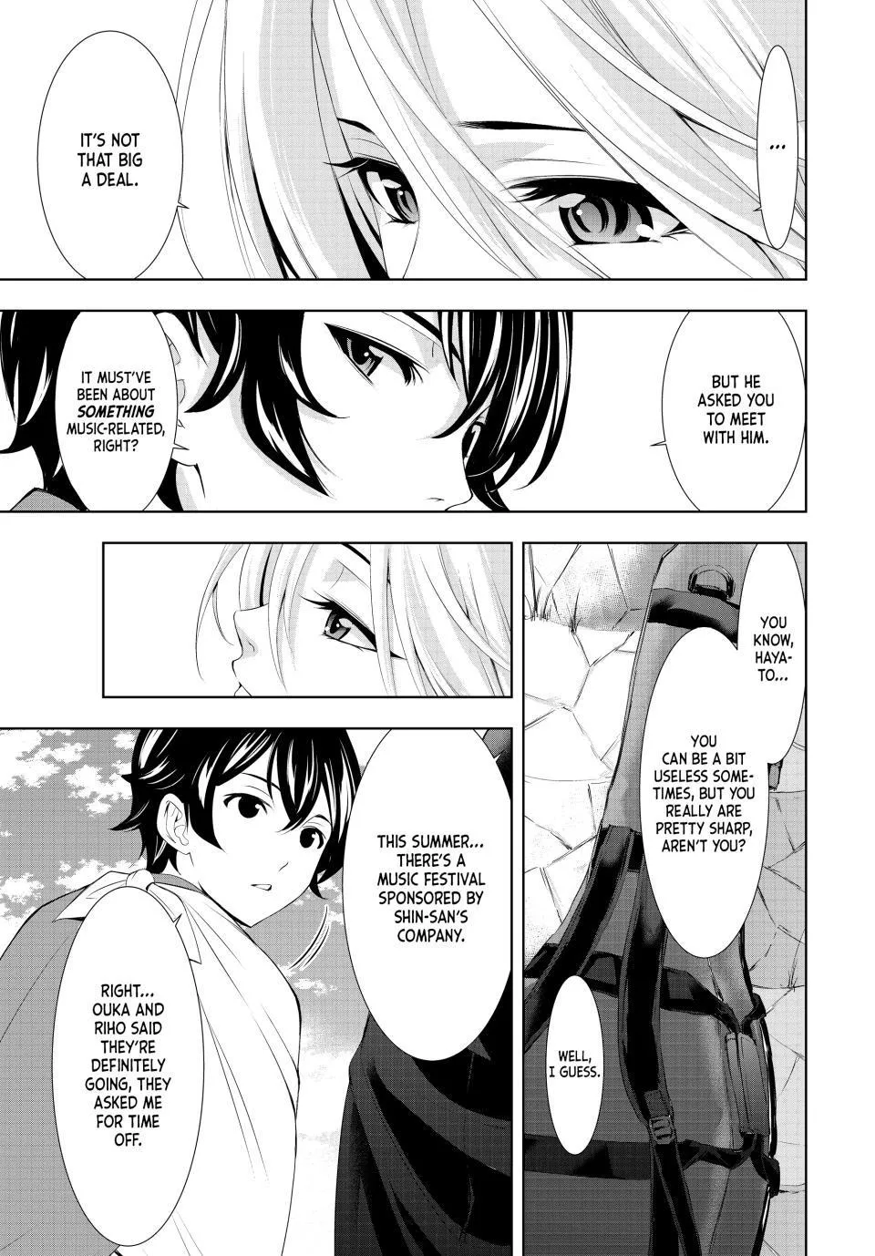 Goddess Café Terrace Zinmanga X Chapter 126 Page 5