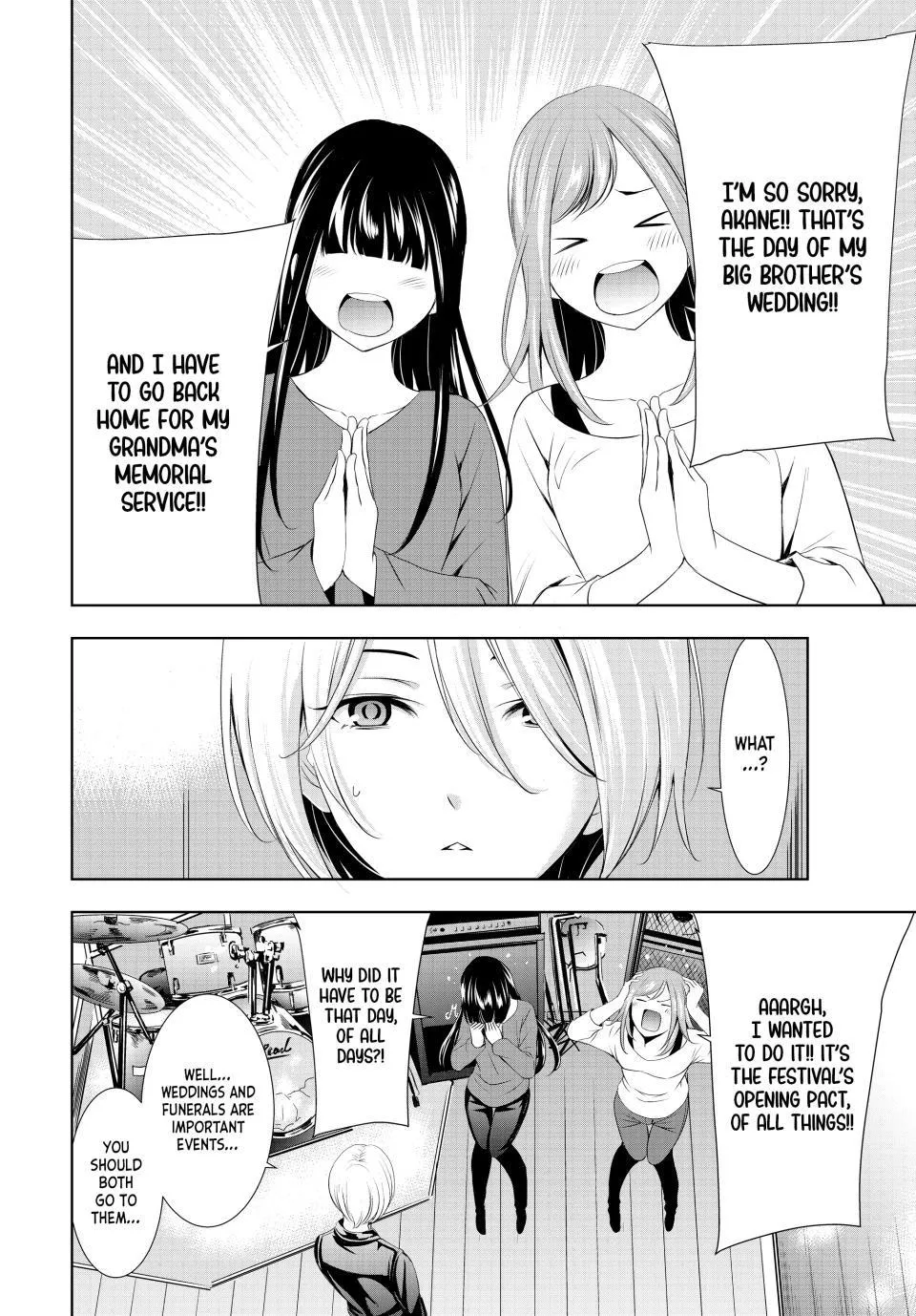 Goddess Café Terrace Zinmanga X Chapter 126 Page 10