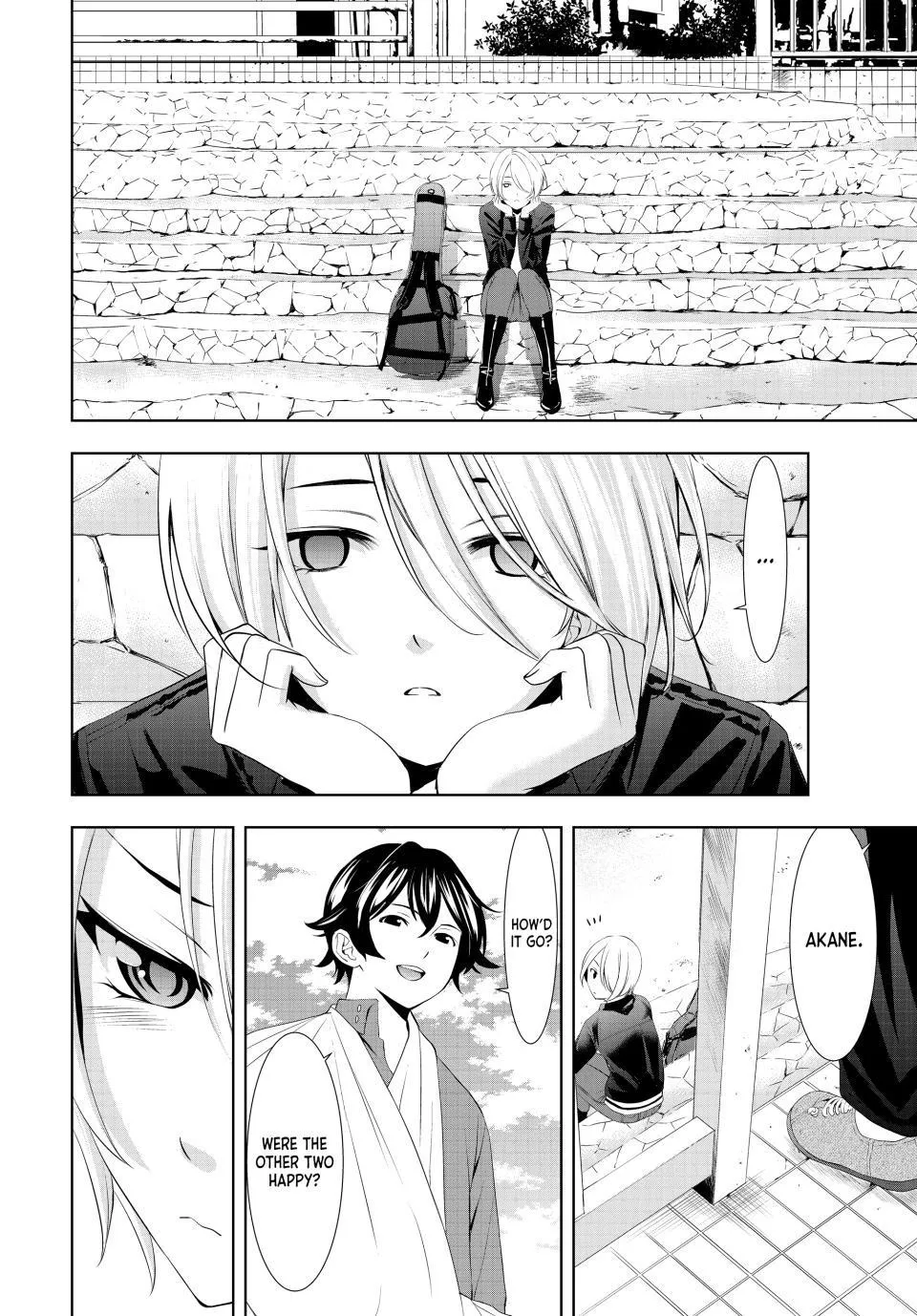 Goddess Café Terrace Zinmanga X Chapter 126 Page 12
