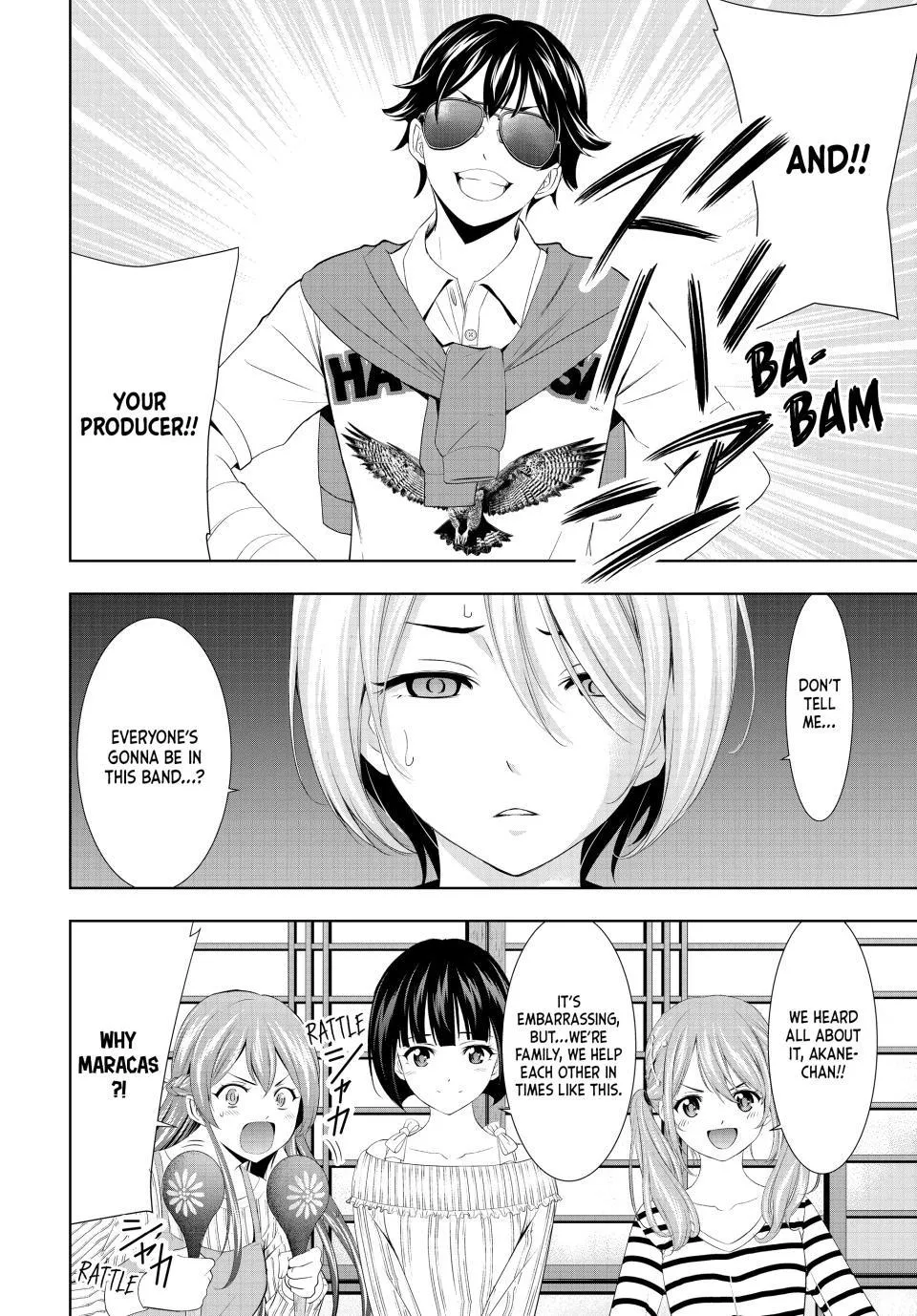 Goddess Café Terrace Zinmanga X Chapter 126 Page 16