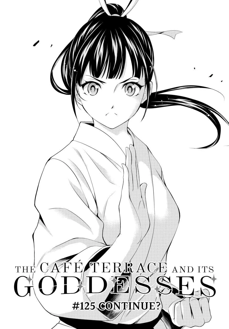 Goddess Café Terrace Zinmanga X Chapter 125 Page 2