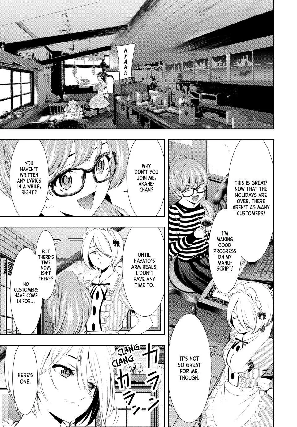Goddess Café Terrace Zinmanga X Chapter 125 Page 3