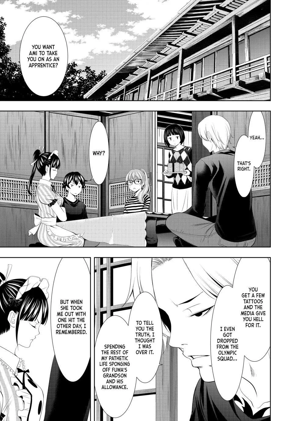 Goddess Café Terrace Zinmanga X Chapter 125 Page 5
