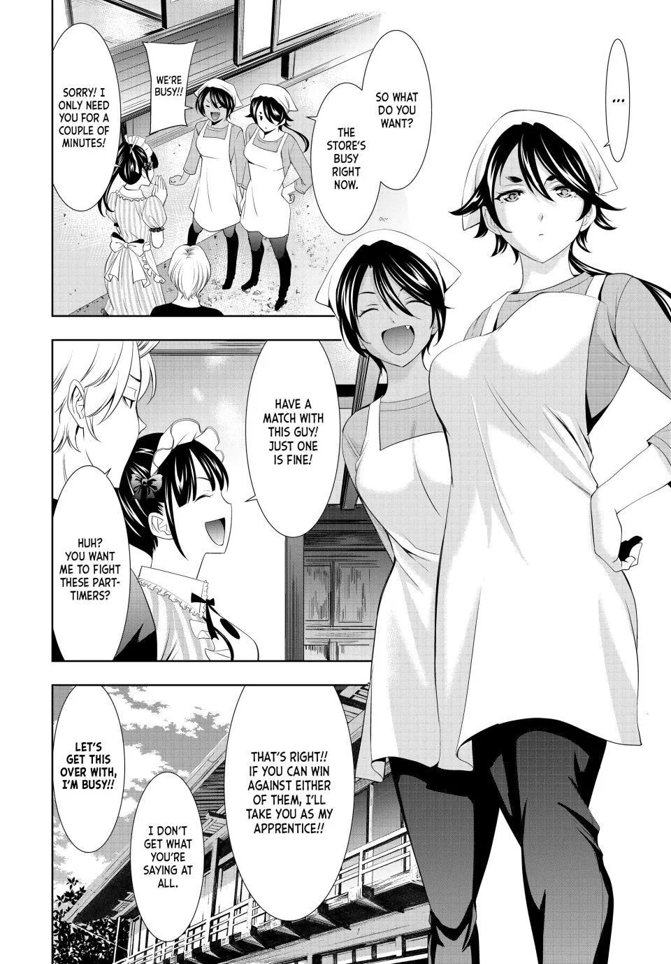 Goddess Café Terrace Zinmanga X Chapter 125 Page 10