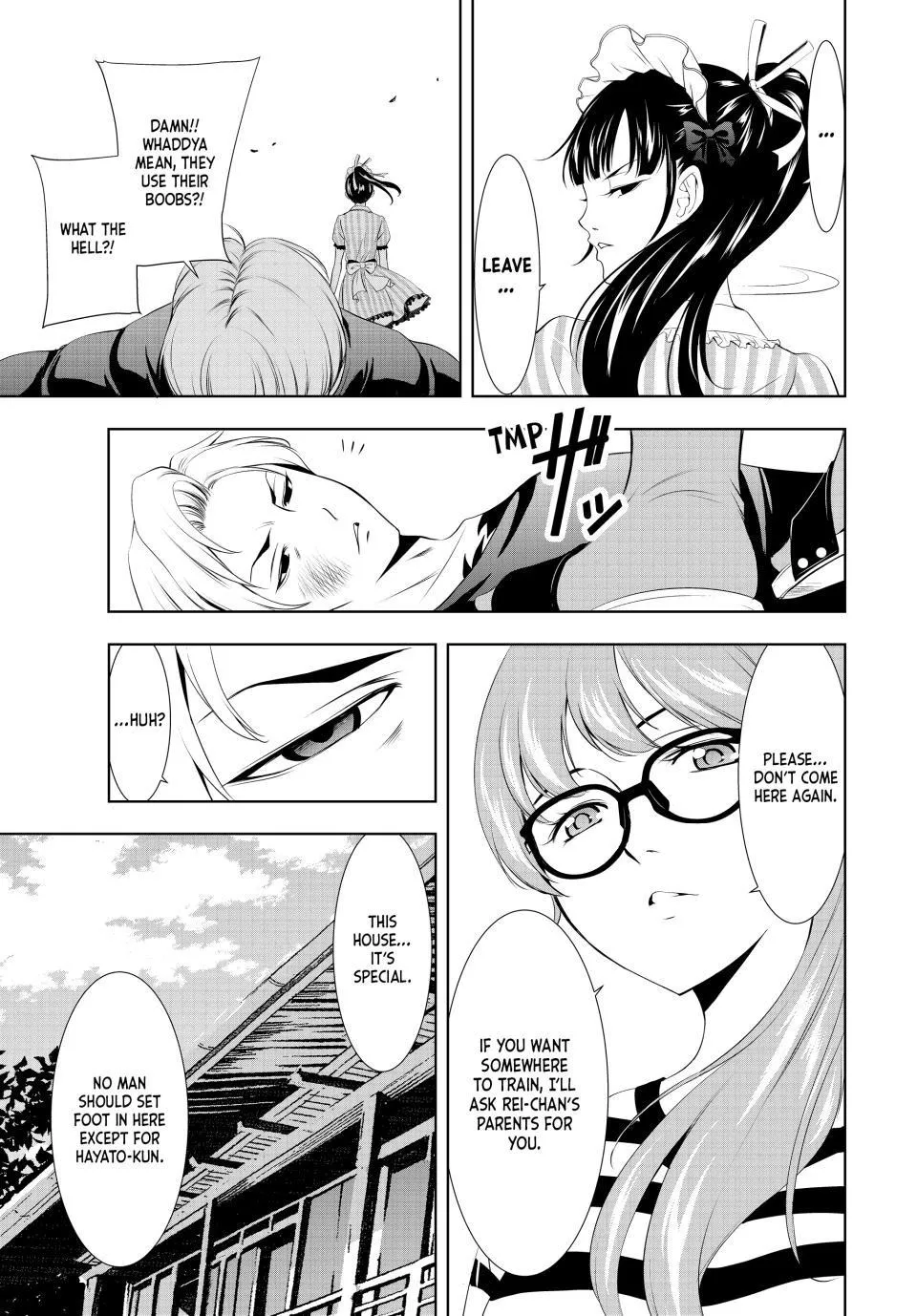Goddess Café Terrace Zinmanga X Chapter 125 Page 13