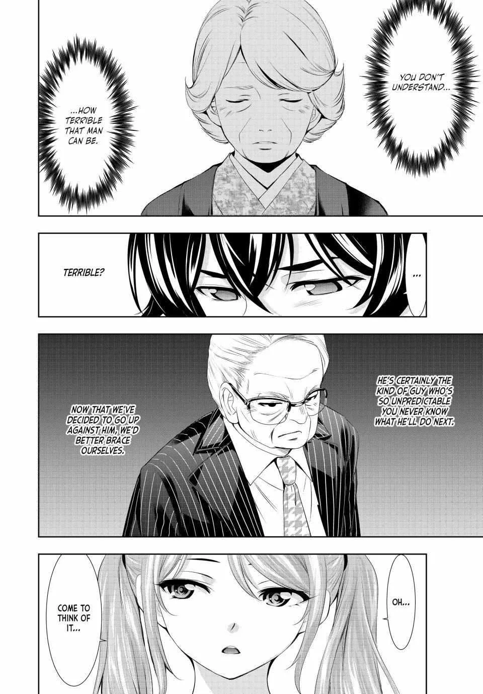Goddess Café Terrace Zinmanga X Chapter 124 Page 4