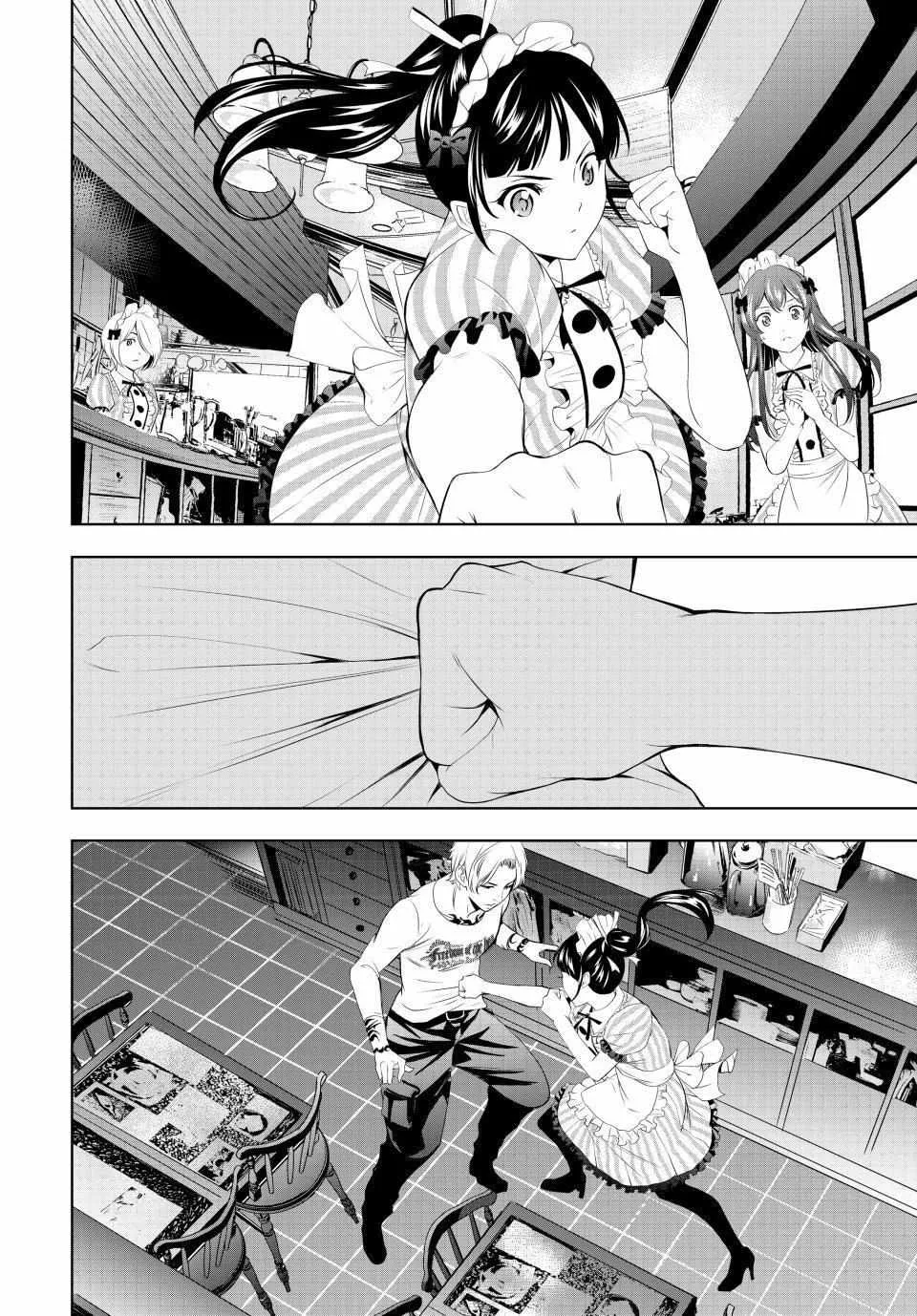Goddess Café Terrace Zinmanga X Chapter 124 Page 9