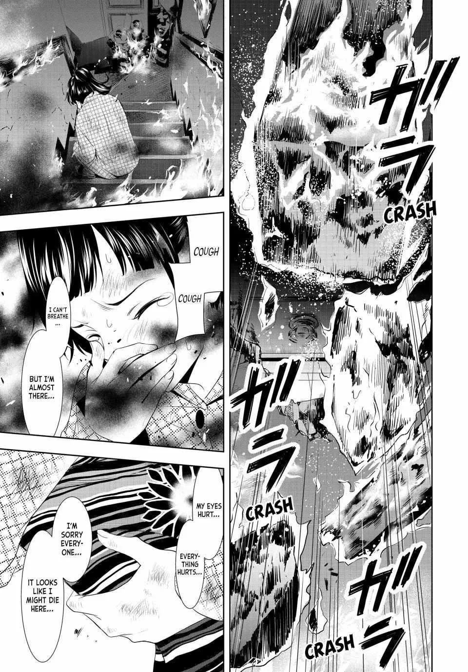Goddess Café Terrace Zinmanga X Chapter 123 Page 5