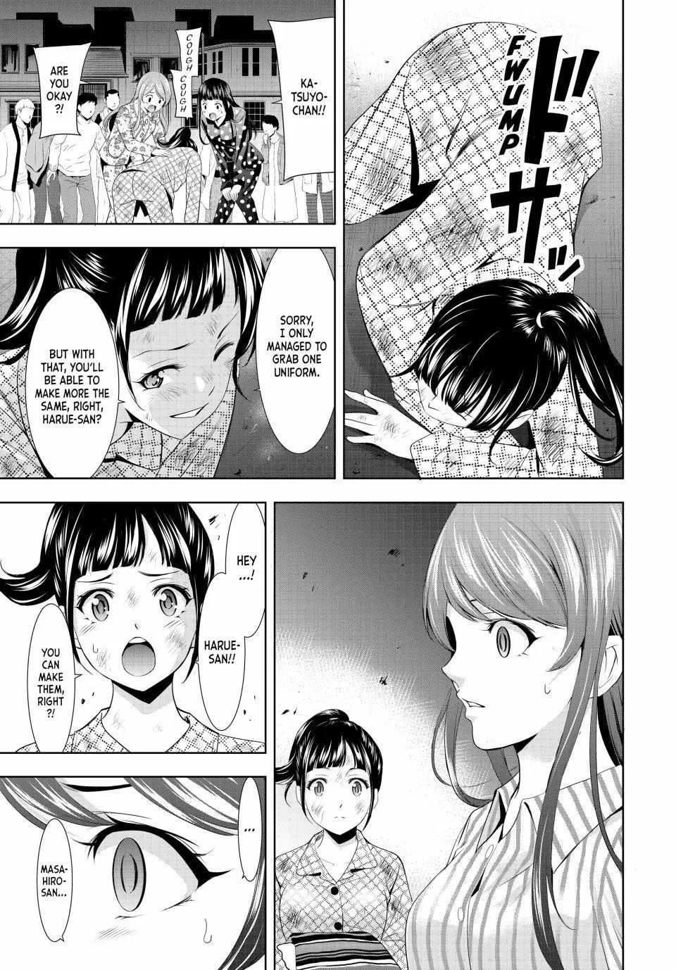 Goddess Café Terrace Zinmanga X Chapter 123 Page 7
